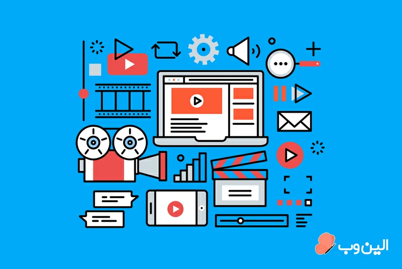 بازاریابی ویدئویی در دیجیتال مارکتینگ