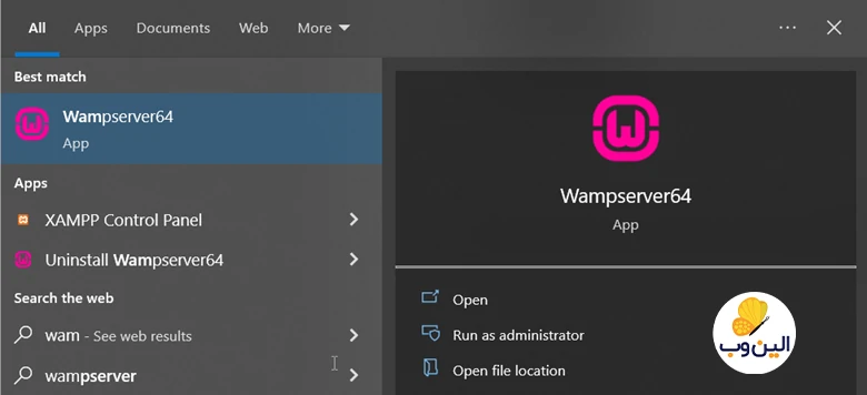 اجرای WampServer