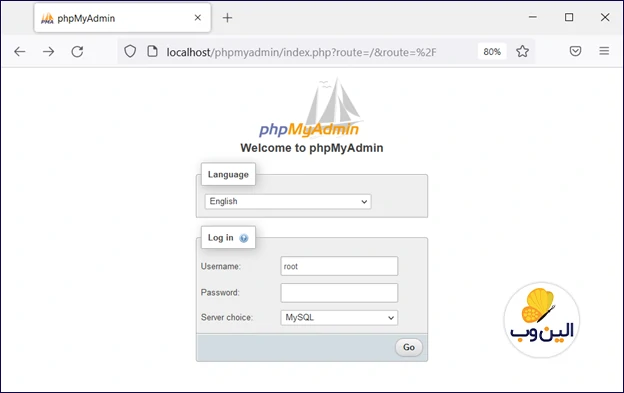 phpMyAdmin در WampServer