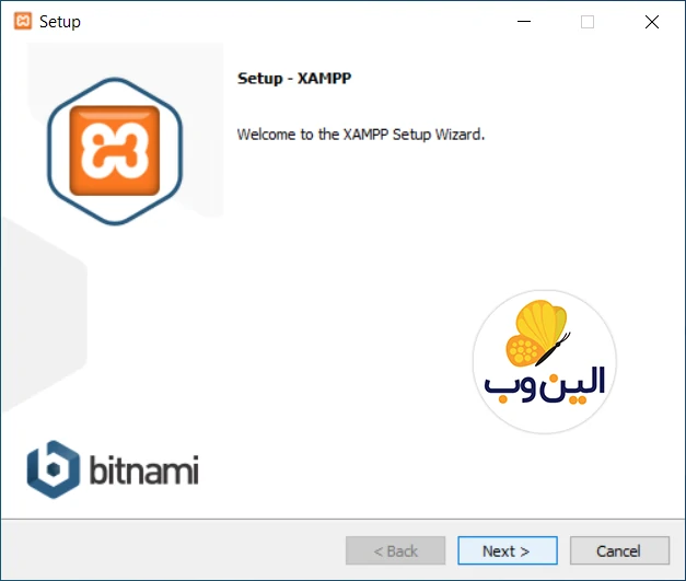 آموزش مراحل نصب نرم افزار XAMPP