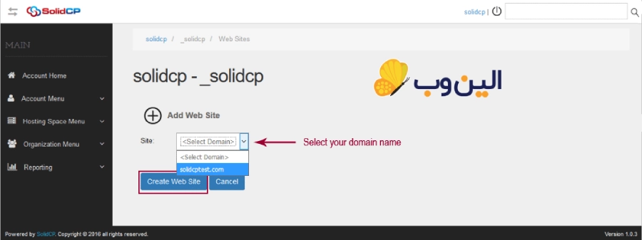 اضافه کردن وب سایت در پنل SolidCP