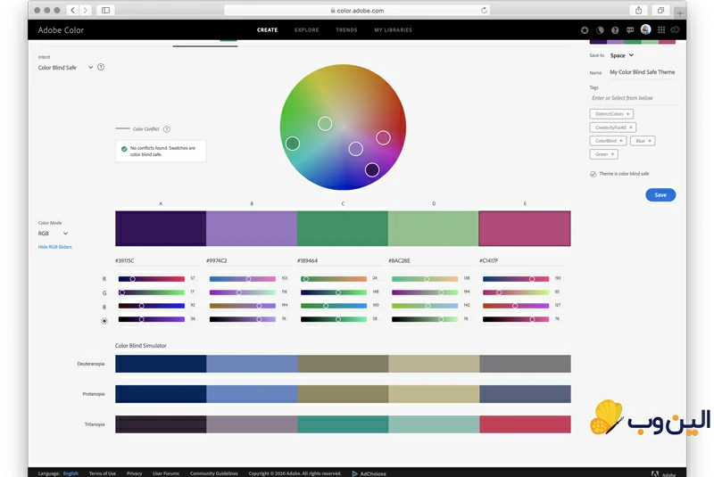 سایت Adobe Color